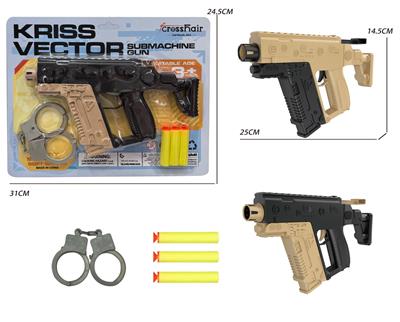 Soft bullet gun / Table Tennis gun - OBL10491458