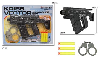 Soft bullet gun / Table Tennis gun - OBL10491459