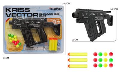 Soft bullet gun / Table Tennis gun - OBL10491462