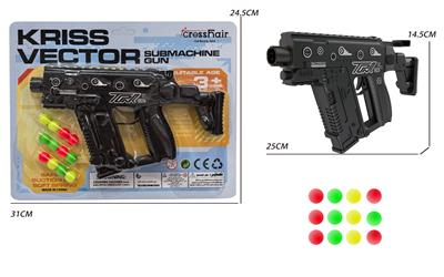 Soft bullet gun / Table Tennis gun - OBL10491465
