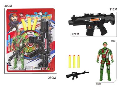 Soft bullet gun / Table Tennis gun - OBL10491477