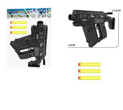 Soft bullet gun / Table Tennis gun - OBL10491480