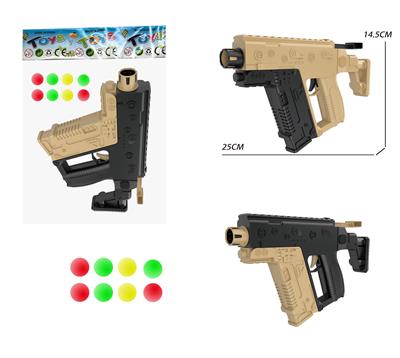 Soft bullet gun / Table Tennis gun - OBL10491482
