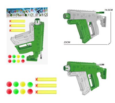 Soft bullet gun / Table Tennis gun - OBL10491484