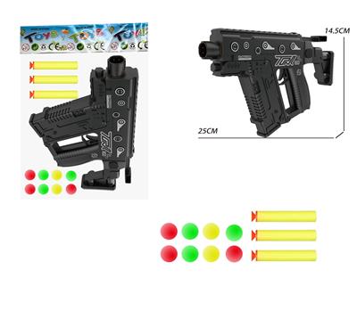 Soft bullet gun / Table Tennis gun - OBL10491486