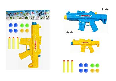 Soft bullet gun / Table Tennis gun - OBL10491489