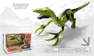 Animaltoys - OBL10491504