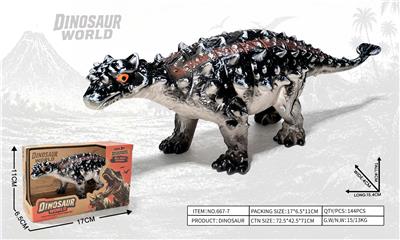 Animaltoys - OBL10491506