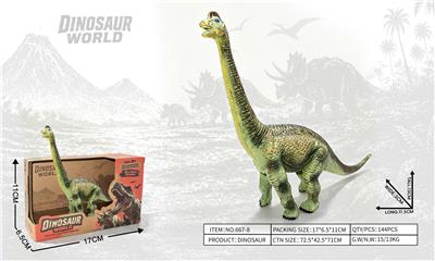 中号腕龙 - OBL10491507