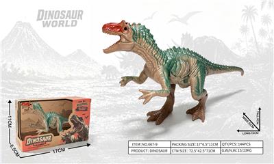 Animaltoys - OBL10491508