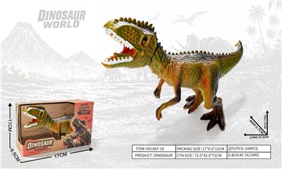 Animaltoys - OBL10491513