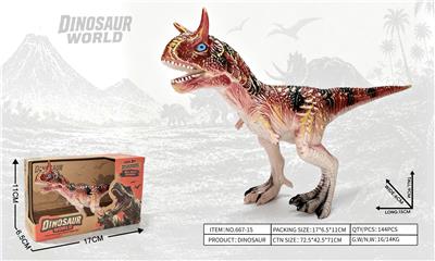 Animaltoys - OBL10491514