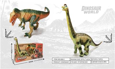Animaltoys - OBL10491517
