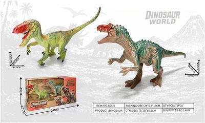 中号迅猛龙/中号新霸王龙 - OBL10491519