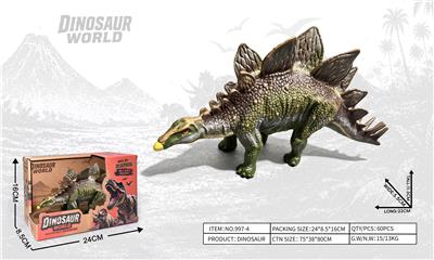 Animaltoys - OBL10491525