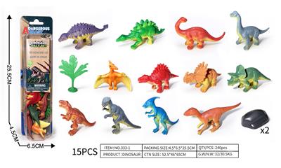 Animaltoys - OBL10491528