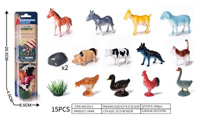 Animaltoys - OBL10491529