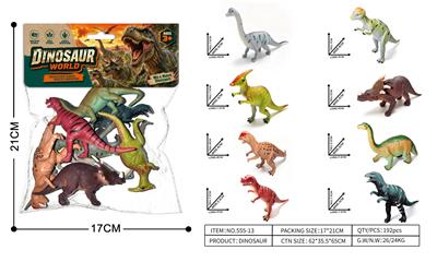 Animaltoys - OBL10491542