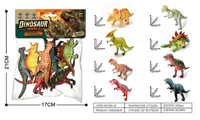 Animaltoys - OBL10491543