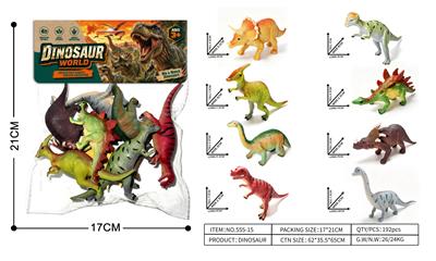 Animaltoys - OBL10491544