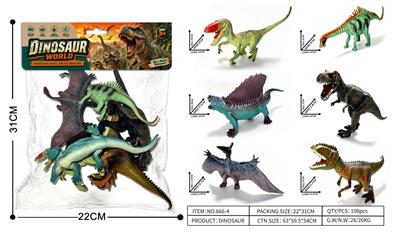 Animaltoys - OBL10491551