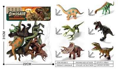 Animaltoys - OBL10491552