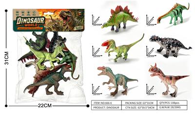 Animaltoys - OBL10491553