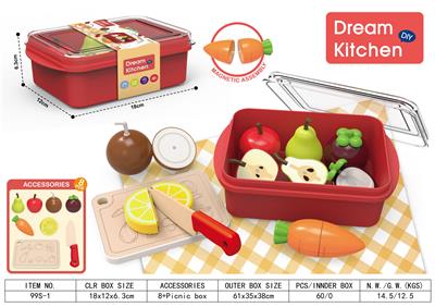 FOOD SET - OBL10491610