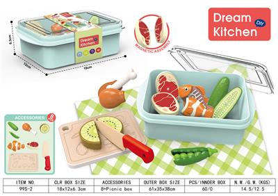 FOOD SET - OBL10491611