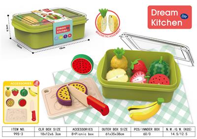 FOOD SET - OBL10491612