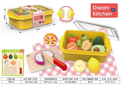FOOD SET - OBL10491613