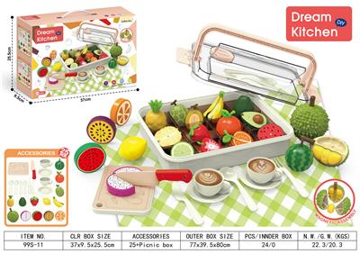 FOOD SET - OBL10491614