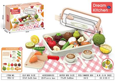 FOOD SET - OBL10491615