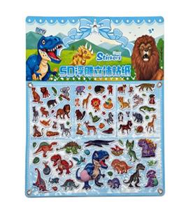Sticker / bubble stickers - OBL10491678