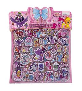 Sticker / bubble stickers - OBL10491683
