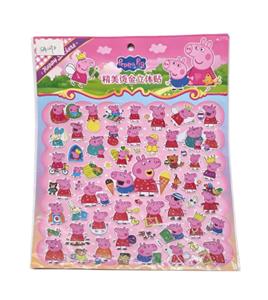 Sticker / bubble stickers - OBL10491684