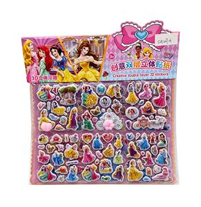 Sticker / bubble stickers - OBL10491688