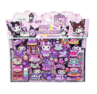 Sticker / bubble stickers - OBL10491692