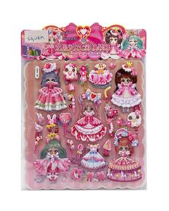 Sticker / bubble stickers - OBL10491701