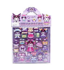 Sticker / bubble stickers - OBL10491702
