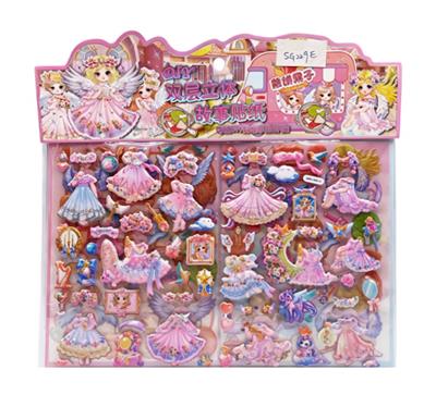 Sticker / bubble stickers - OBL10491703