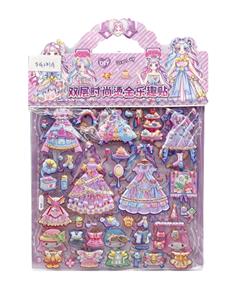 Sticker / bubble stickers - OBL10491727