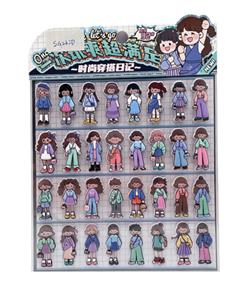 Sticker / bubble stickers - OBL10491735