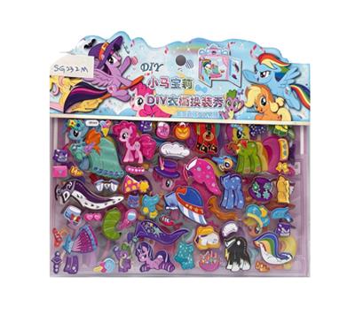 Sticker / bubble stickers - OBL10491742