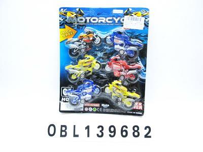Recoil motorcycle - OBL139682