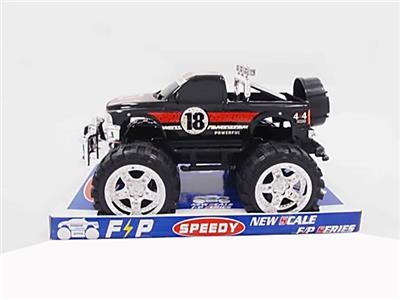 Big wheel inertia vehicle - OBL195359