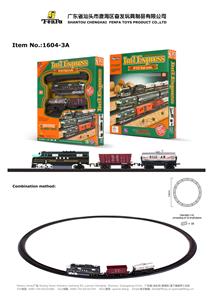 Electric rail train - OBL200713