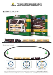 Electric rail train - OBL200735
