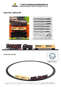 Electric rail train - OBL200780