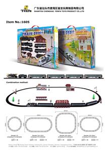 Rail train - OBL208095N